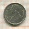 10 франков. Монако 1946г