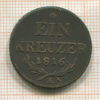 1 крейцер. Австрия 1816г