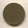 1/4 анны. Индия 1886г