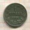 1 марка 1866г