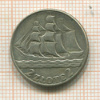 2 злотых. Польша 1936г
