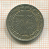 50 пфеннигов. Германия 1929г