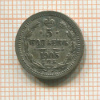 5 копеек 1905г