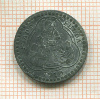 Нотгельд. 5 пфеннигов. Германия. Фулда
