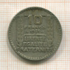 10 франков. Франция 1931г