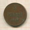 5 пенни 1917г