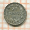 50 пенни 1908г