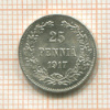 25 пенни 1917г