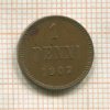 1 пенни 1907г