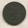 2 копейки. Перечекан 1763г