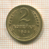 2 копейки 1936г