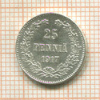 25 пенни 1917г