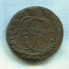 5 копеек 1783г