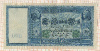 100 марок. Германия 1910г