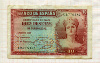 10 песет. Испания 1935г