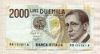 2000 лир. Италия