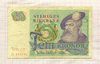 5 крон. Швеция 1978г