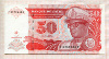 50 заир. Заир 1994г