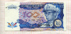 100 заир. Заир 1988г