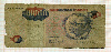 100000 квача. Ангола 1995г