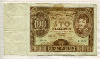 100 злотых. Польша 1932г