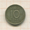 10 эре. Швеция 1954г