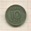 10 эре. Швеция 1967г