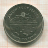 25 пенсов. Джерси 1977г