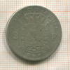 2 франка. Бельгия 1867г
