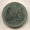 1 крона. Остров Мэн 1979г