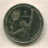 5 долларов. Ниуэ 1987г