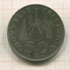 50 франков. Новая Каледония 1972г