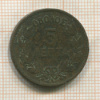 5 лепта. Греция 1882г