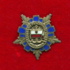 Нагрудный знак. Заслуженному моряку. Польша