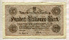 100000000 марок. Германия 1923г