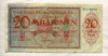 20000000 марок. Германия 1923г
