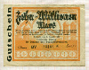 10000000 марок. Германия 1923г