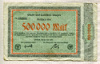 500000 марок. Германия 1923г