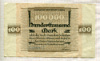 100000 марок. Германия 1923г