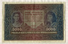 5000 марок. Польша 1920г