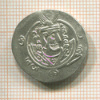 1/2 драхмы. Табаристан. 8 в.