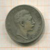 2 марки. Пруссия 1904г