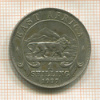 1 шиллинг. Восточная Африка 1937г