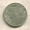 10 шиллингов. Австрия 1973г