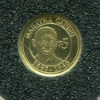5 долларов. Науру. ПРУФ 2010г