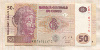 50 франков. Конго 2013г