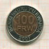 100 франков. Руанда 2007г