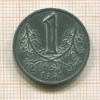 1 крона. Богемия и Моравия 1941г