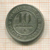 10 сантимов. Бельгия 1864г