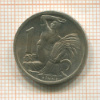 1 крона. Чехословакия 1946г